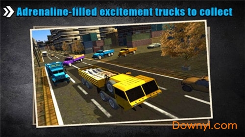 城市卡车模拟