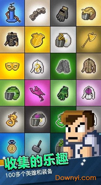 热血高校国夫君回归汉化版(kunio) v1.0.29 安卓最新版1