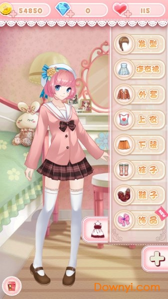 巴啦啦魔法变身无限金币无限钻石版 v1.0.9 安卓版3