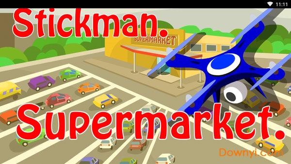 火柴人超市下载 火柴人超市