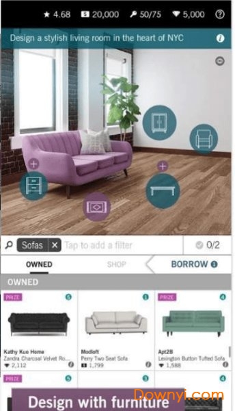 家装设计师手游(design home) v1.24.033 安卓版1