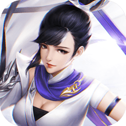 九霄独尊手机游戏