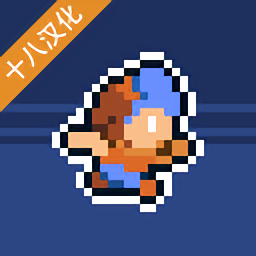 匕首侠盗无限生命版