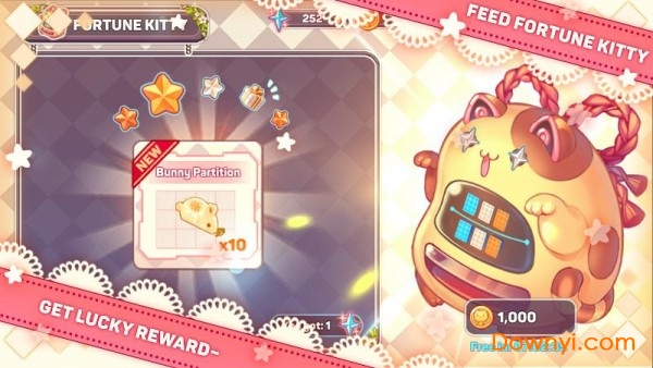 可爱家居设计手游(kawaii home decor) v0.1.1 安卓版0