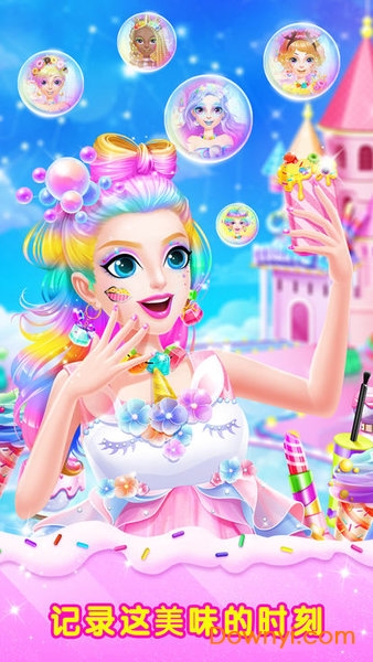 甜心公主糖果美妆秀手游 v1.1 安卓版0