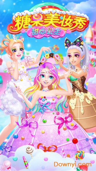 甜心公主糖果美妆秀游戏