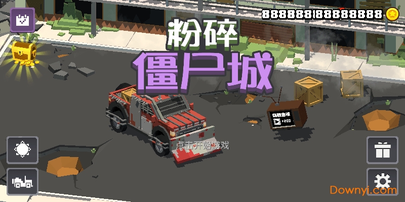 粉碎僵尸城无限金币版 v1.2.5 安卓版0