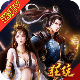 小米王者封神录游戏