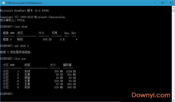 hd3000黑苹果驱动 mac版 0
