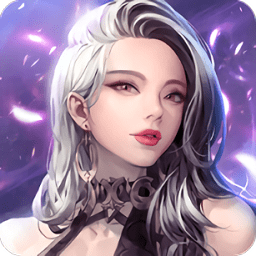 女神竞技场网易手游