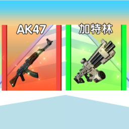 未来战士进化最新版