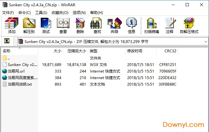 魔兽地图沉沦之城2.4.3
