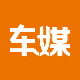 车媒app