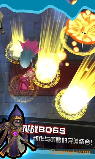 吸血牙妹中文版 吸血牙妹游戏