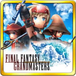 最终幻想大师手游