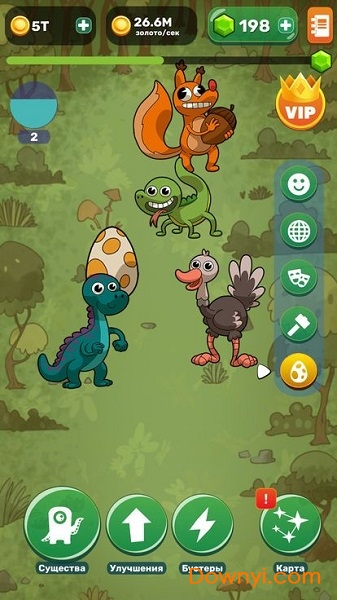 人类进化起源手机游戏