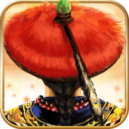 极品芝麻官乐视平台登录版下载