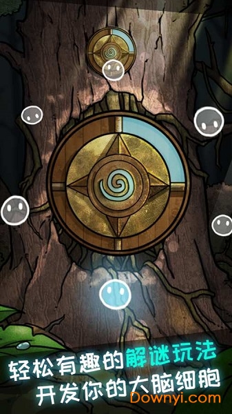 勇者密室逃脱大作战手机版