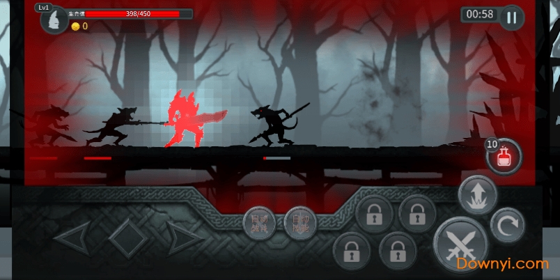 黑暗之剑1手游 v2.3.2 安卓最新版1