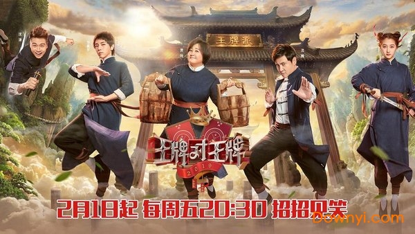 云视听极光老版本 v4.3.0.1032 安卓版 2