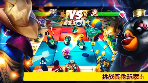 愤怒的小鸟演化中文版 v2.1.2 安卓最新版1