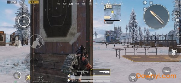 和平精英公测版 和平精英正式版