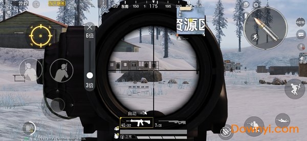 和平精英公测版 和平精英正式版