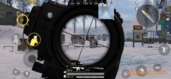 和平精英公测版 和平精英正式版