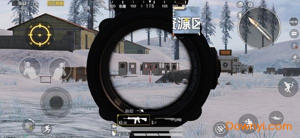 和平精英公测版 和平精英正式版