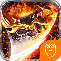 众神之王无限元宝版