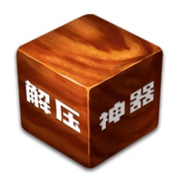 解压玩具盒子最新版