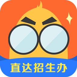 小言高考手机版