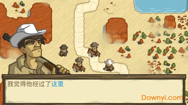 失落的边境血量无限版