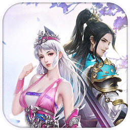 九天仙梦内购最新版