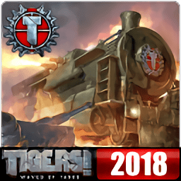 猎杀坦克手机游戏