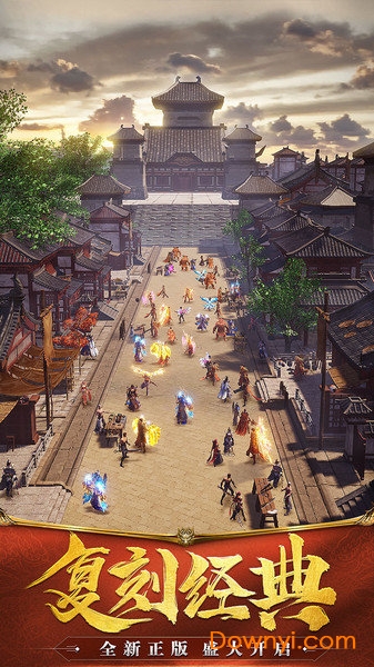 烽火攻城手游小米版