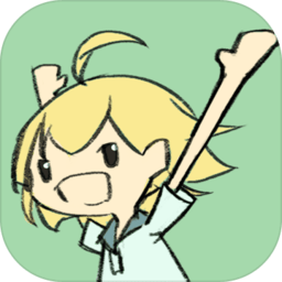 翘课大作战手机游戏