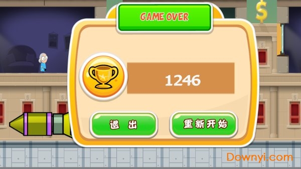 老爸曾是小偷3无限金币版 v3.2 安卓版0