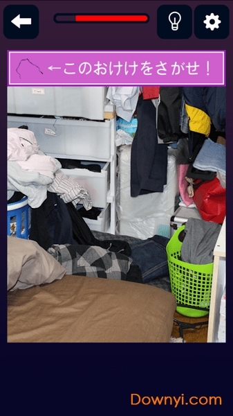 不可思议的毛手游 v1.0.1 安卓版1