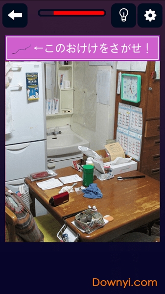 不可思议的毛手游 v1.0.1 安卓版2