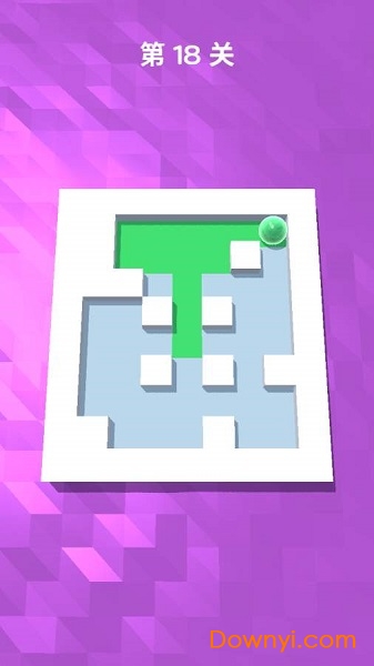 抖音滚动喷射球