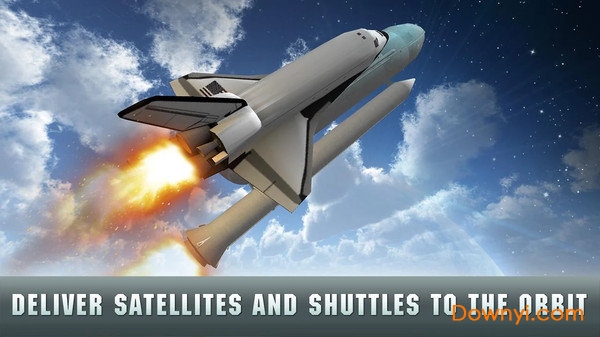 火箭飞行模拟器最新版