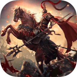 爆破三国手游下载