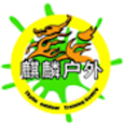 麒麟户外服务平台下载