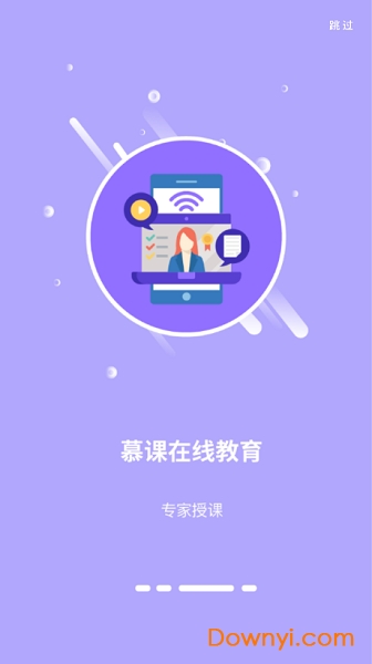 麒麟户外app 麒麟户外app