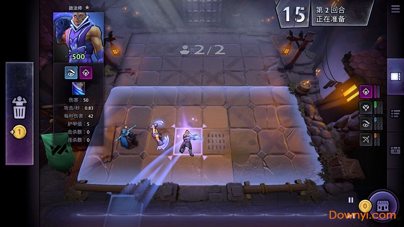 刀塔霸业苹果手机版(dota underlords) v1.0.527 iphone最新版1