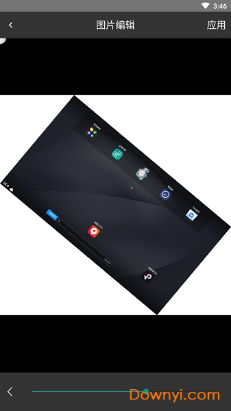 久爱美图手机版