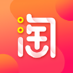 八元爱淘微商城手机版