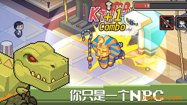 死神来了像素手游 v1.1.4.627 安卓最新版0