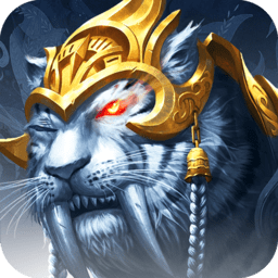 指尖屠龙手机游戏